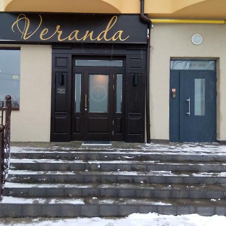 Вул Роксолани , 16 Центр 300 М До Бювету Truskavets Buitenkant foto
