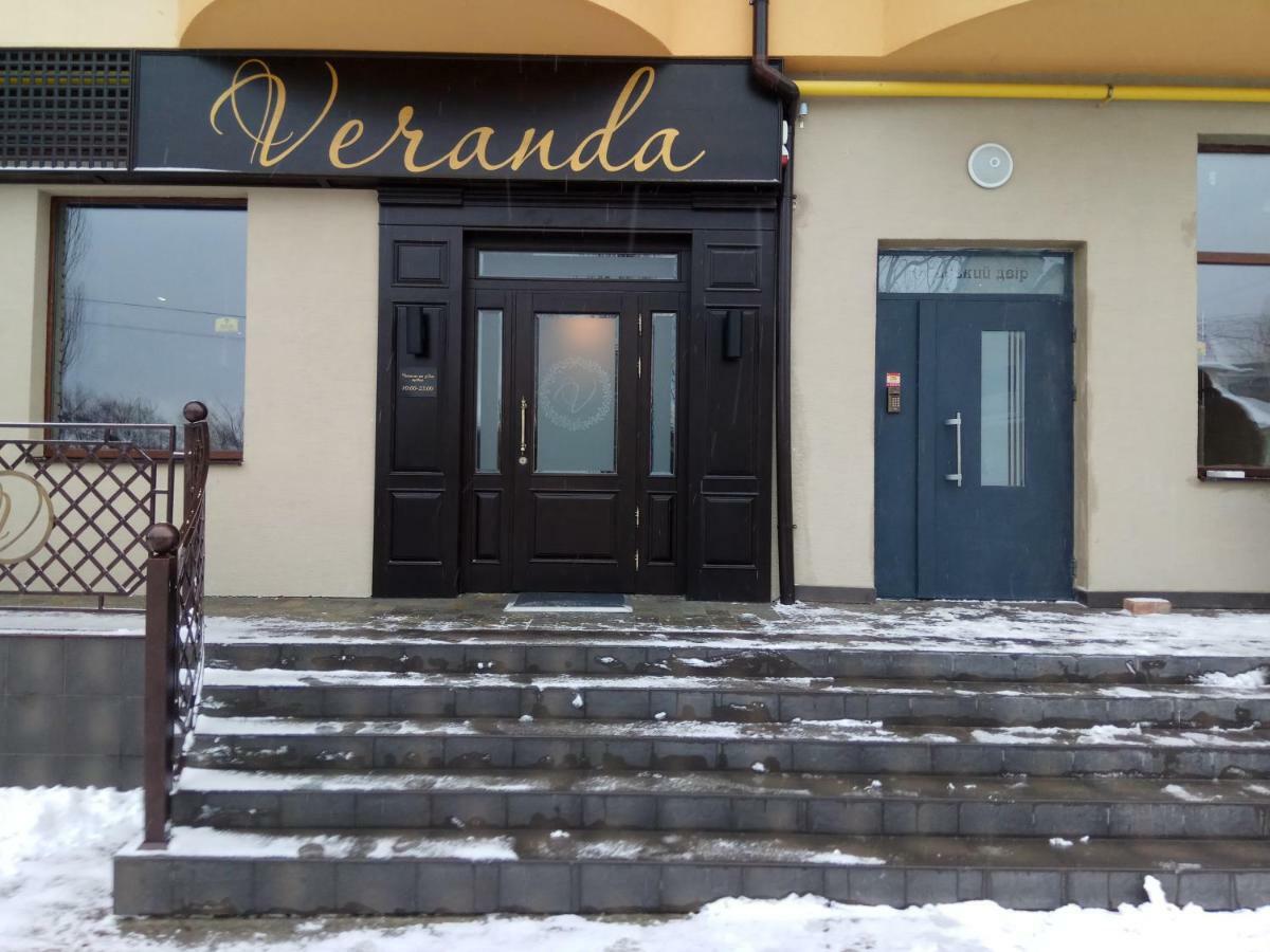 Вул Роксолани , 16 Центр 300 М До Бювету Truskavets Buitenkant foto